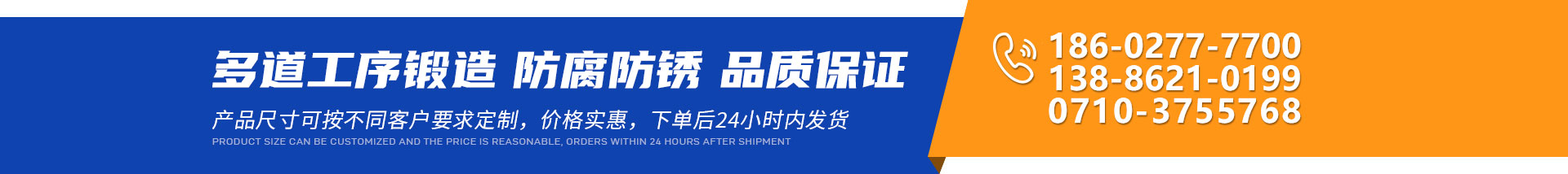 襄陽(yáng)不銹鋼風(fēng)管